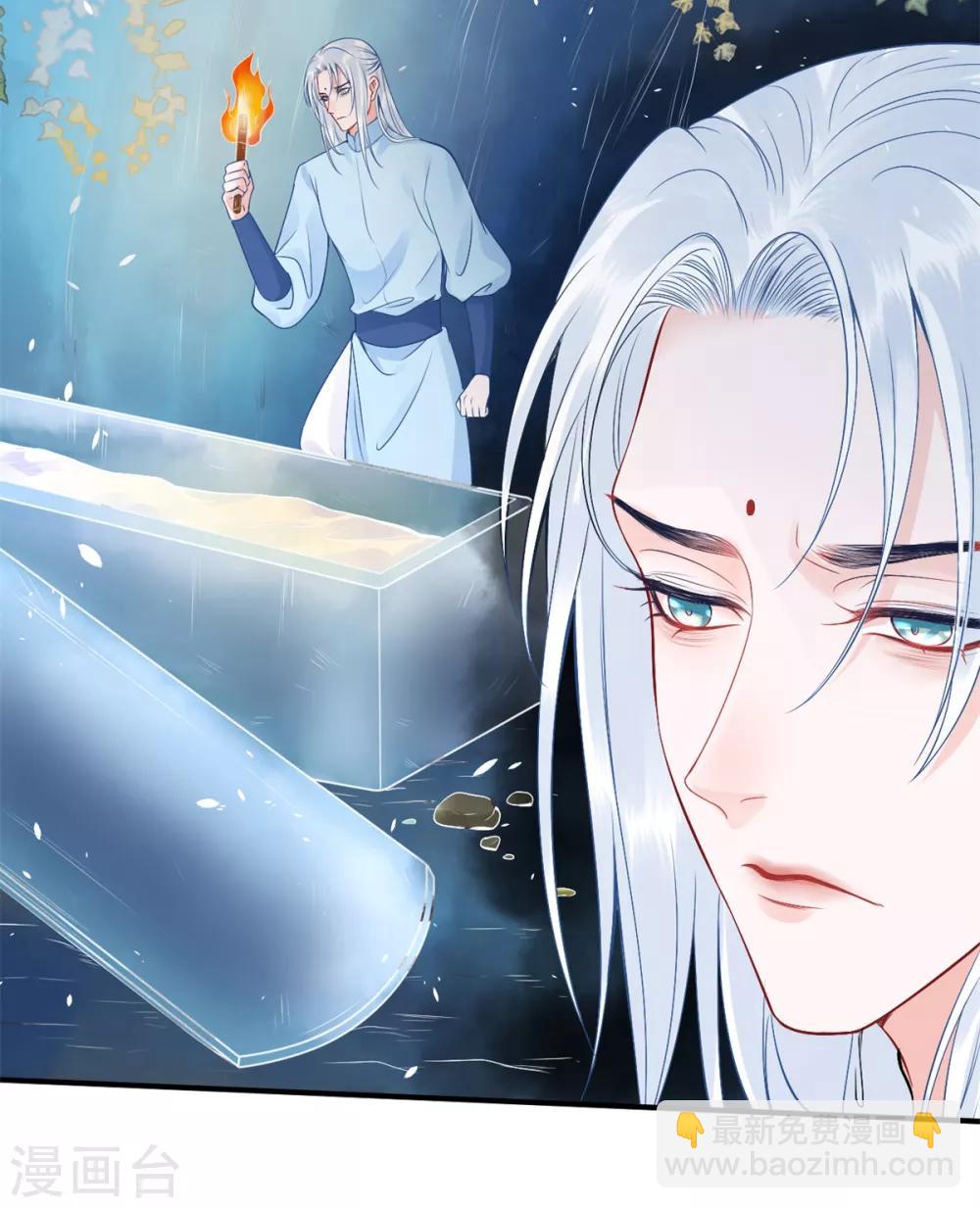 第94话 朕自有打算-第101话