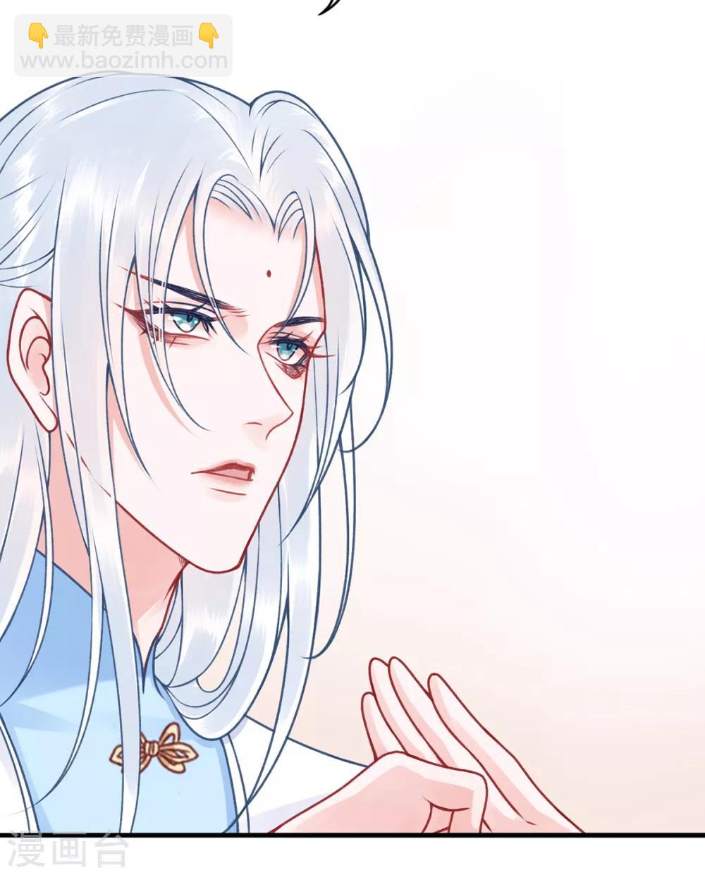 第96话 处置褚锐-第103话