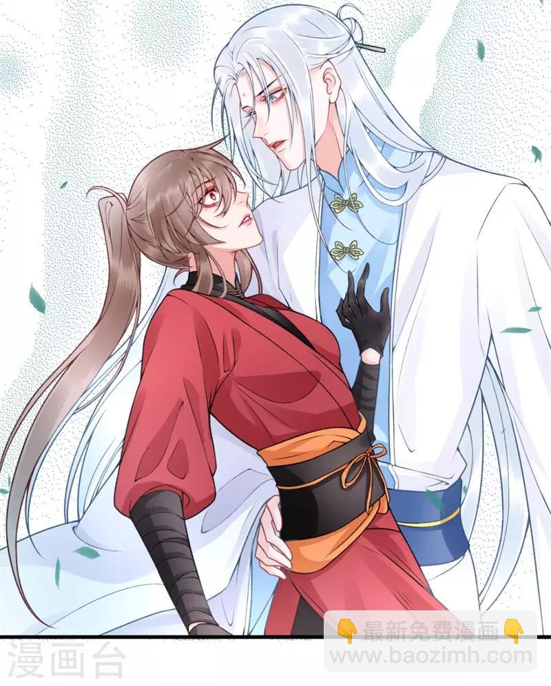 第97话 有什么不对-第105话