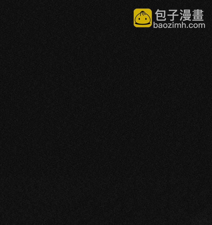 002 偶遇沈小姐-第3话