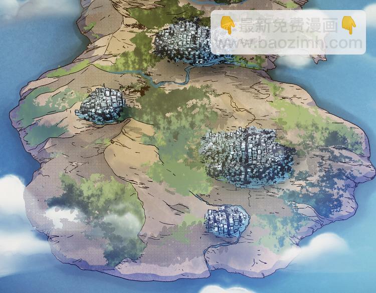 序章 突变生物来袭！！-第1话