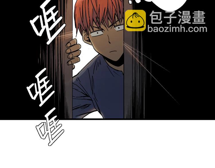第10话 危机(1/3)-第11话