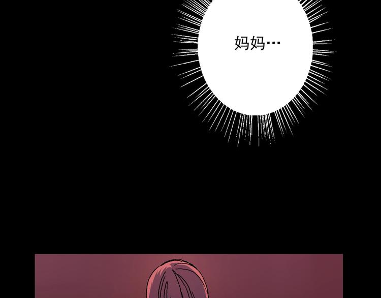 第12话 大闹一场吧！(1/3)-第13话