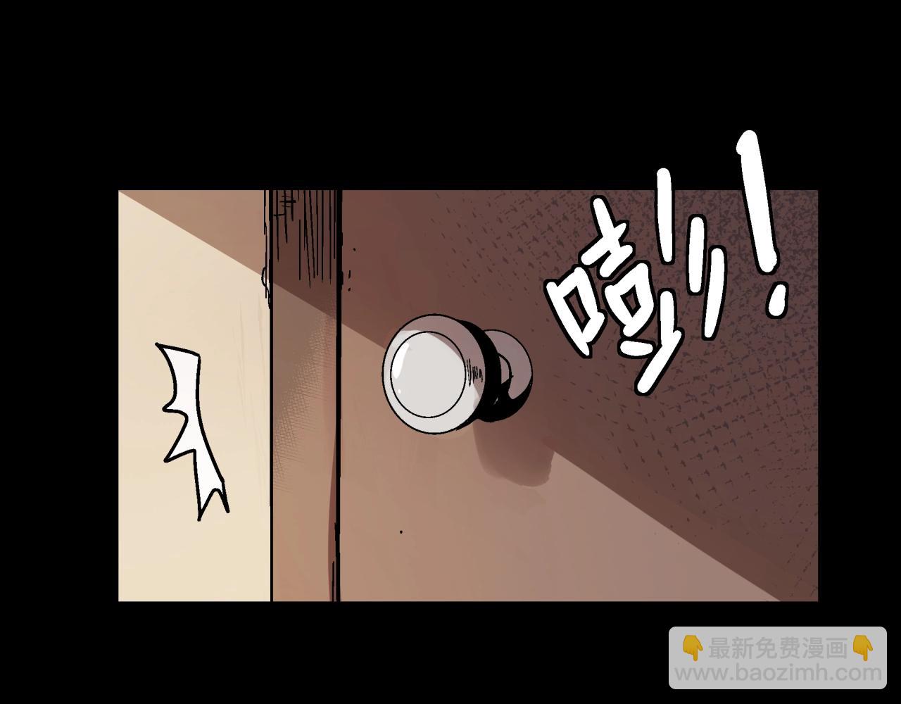 第14话 大麻烦！(1/3)-第15话