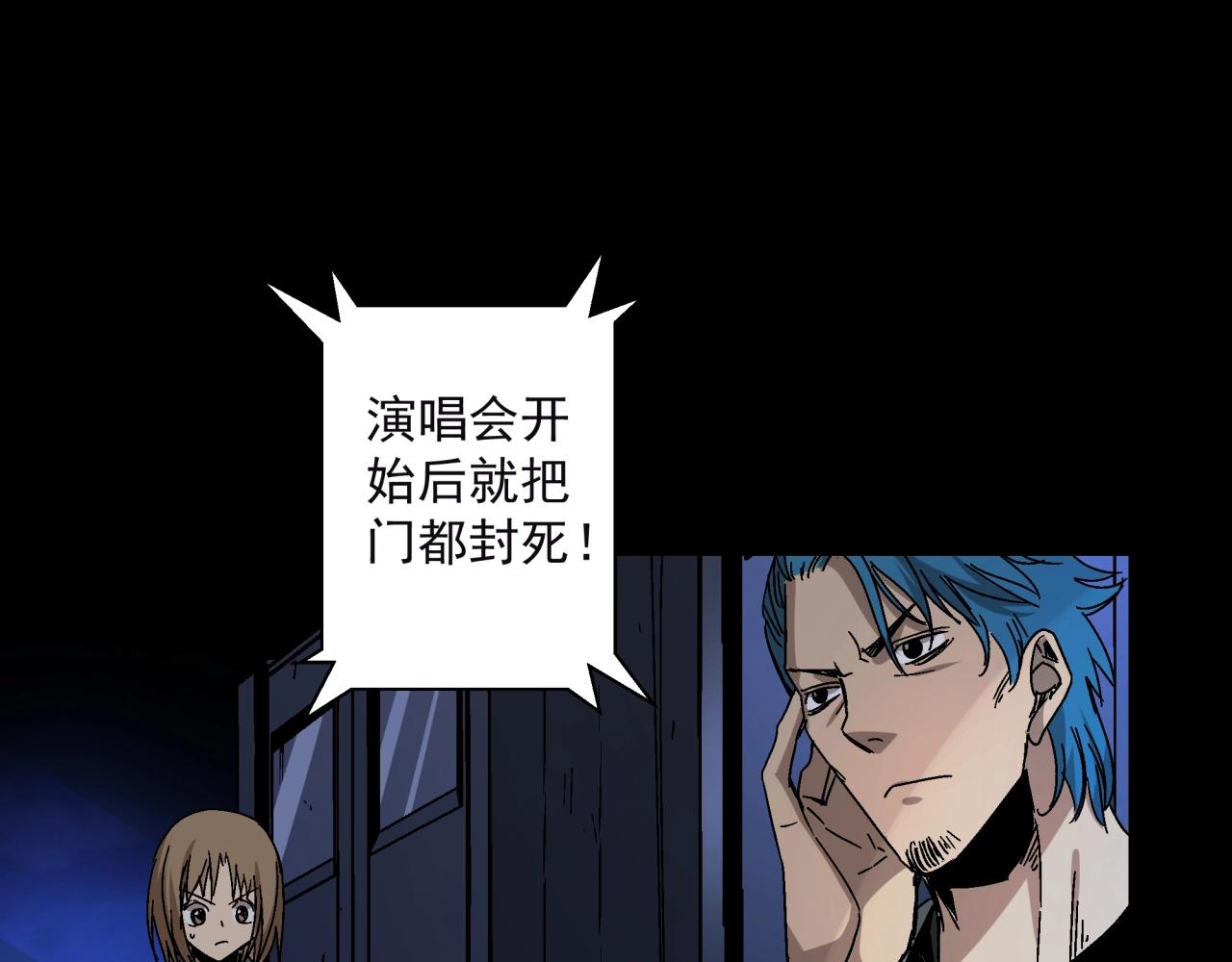 第14话 大麻烦！(1/3)-第15话