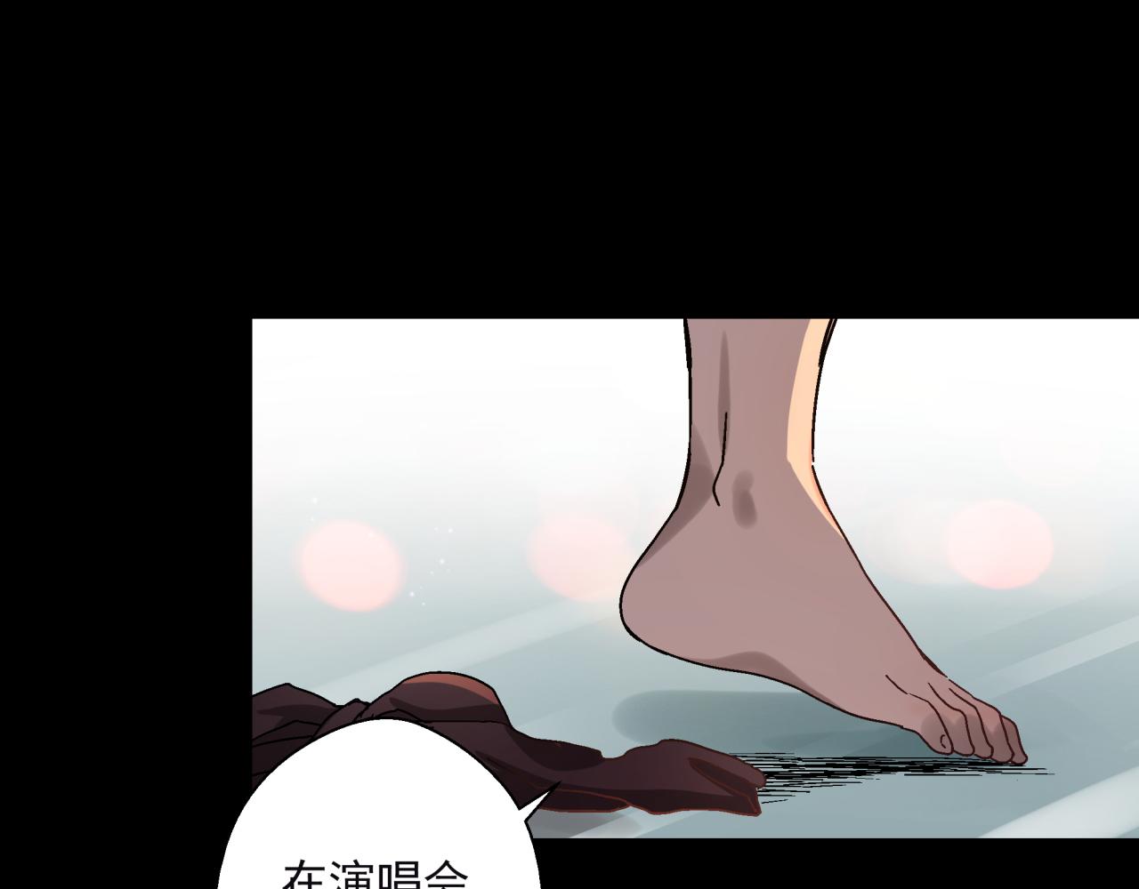 第14话 大麻烦！(1/3)-第15话