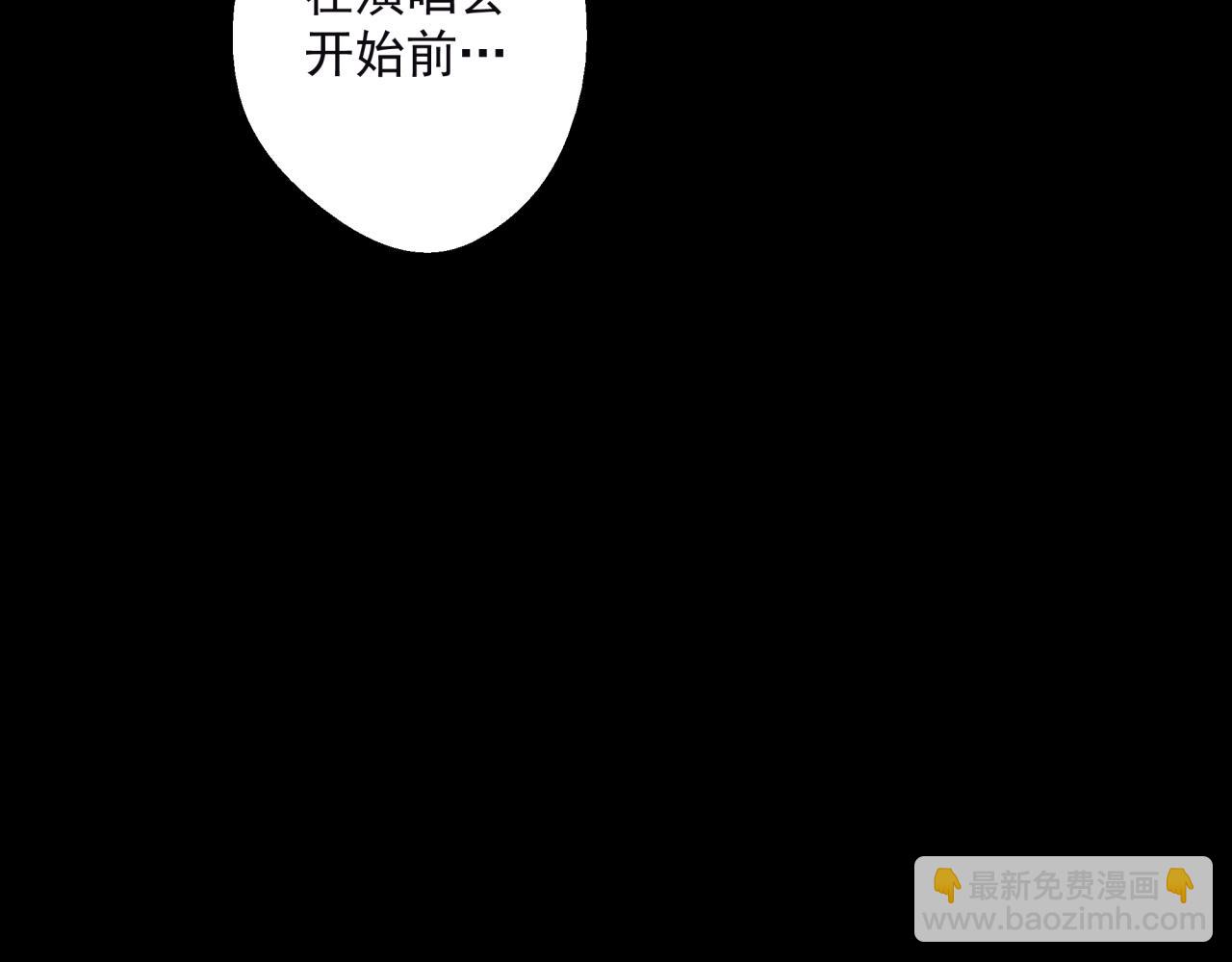 第14话 大麻烦！(1/3)-第15话