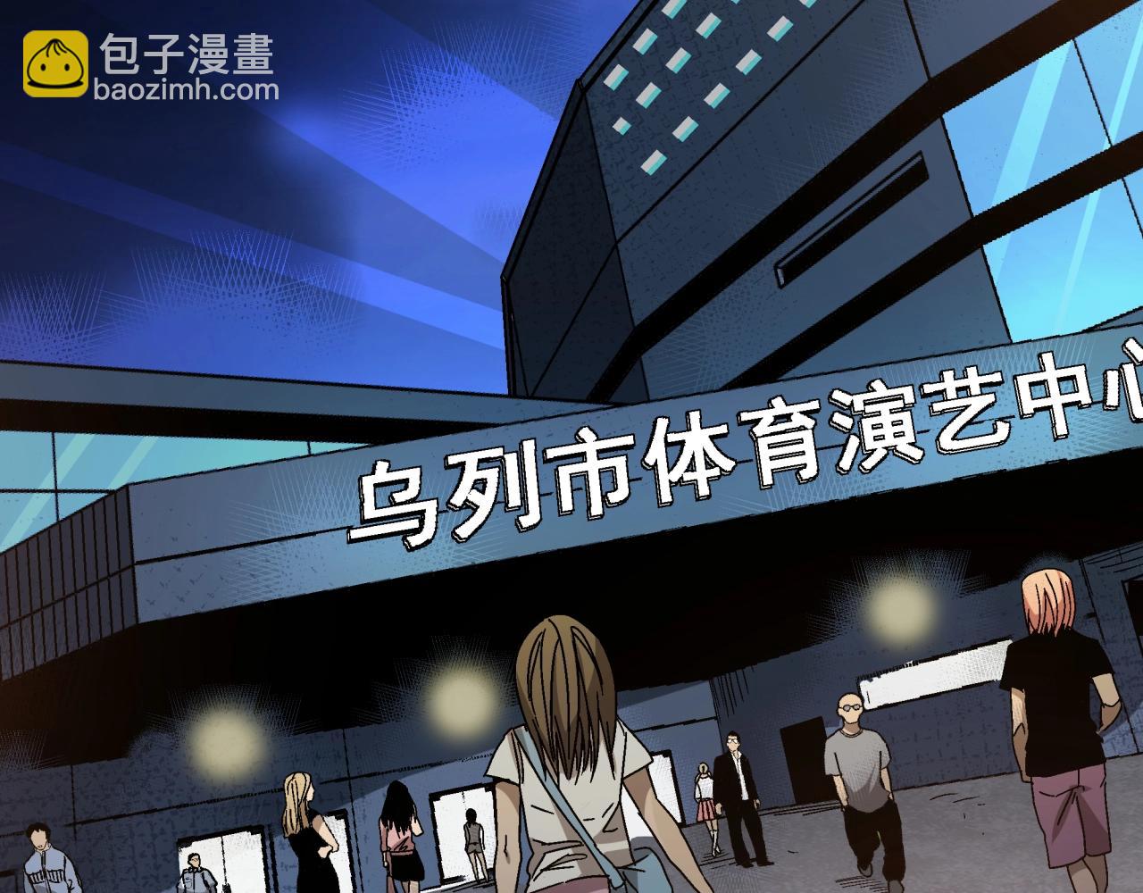 第14话 大麻烦！(1/3)-第15话