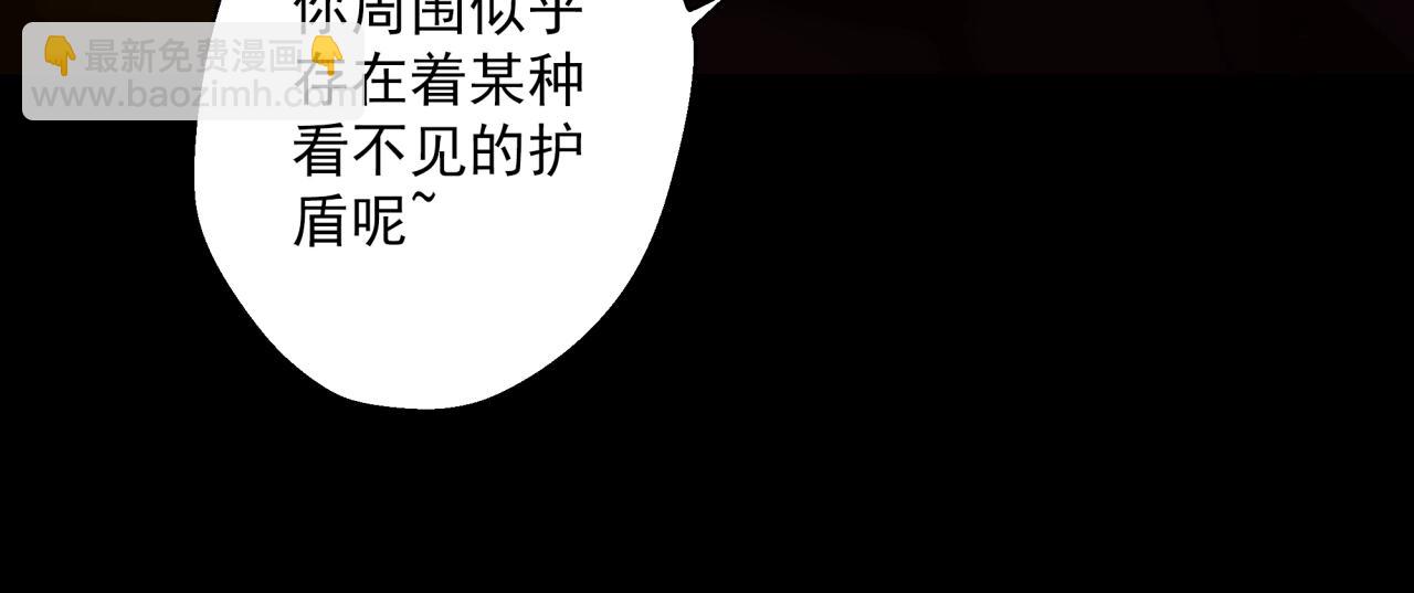 第18话 危机！(1/4)-第19话