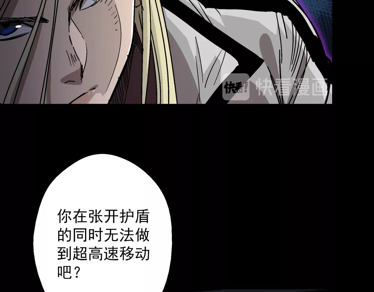 第18话 危机！(1/4)-第19话