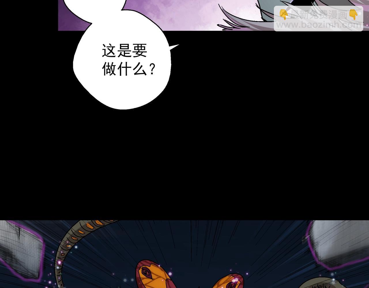 第18话 危机！(1/4)-第19话