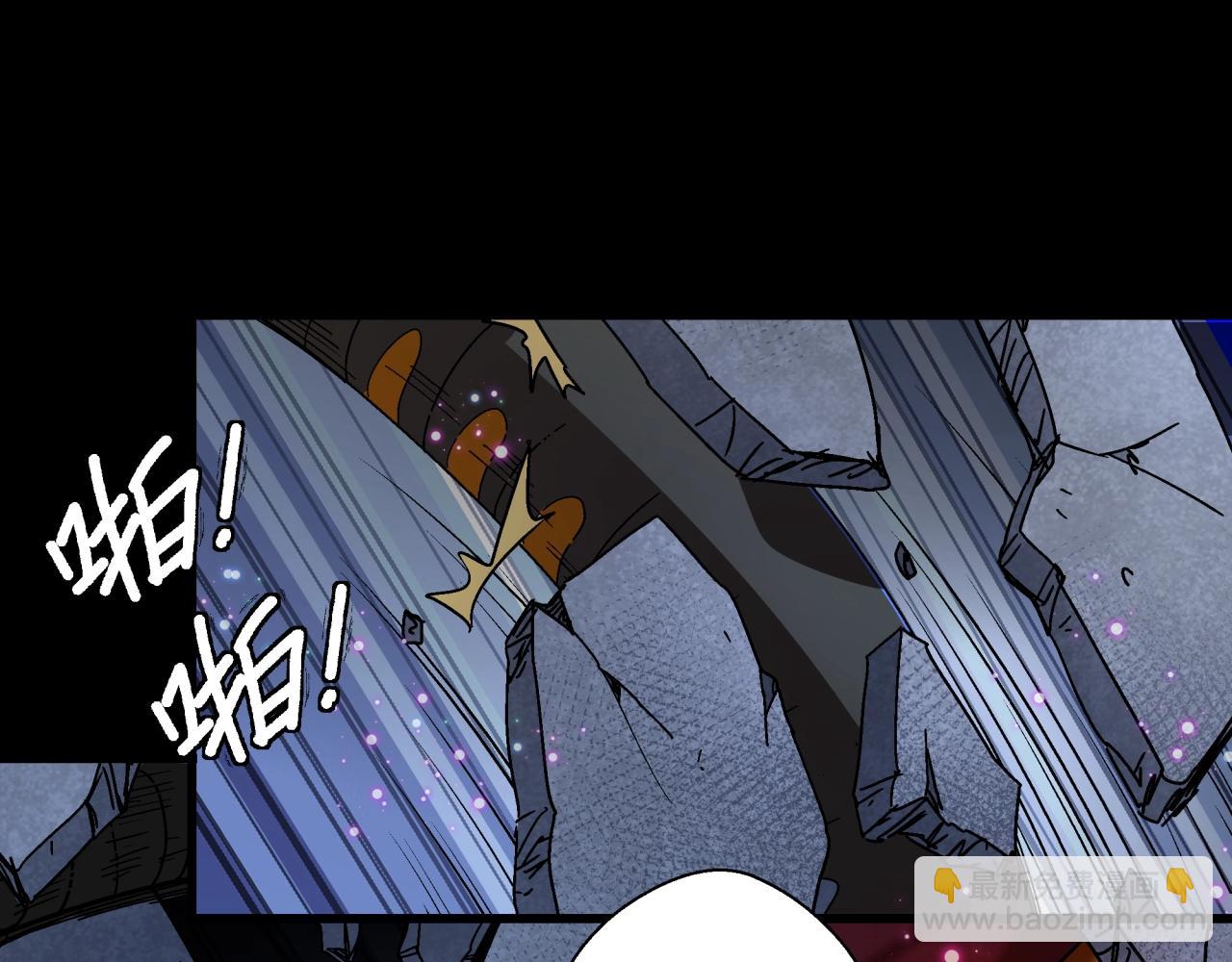 第18话 危机！(1/4)-第19话