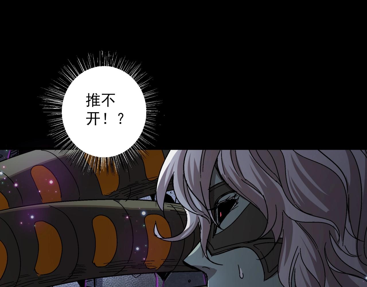 第18话 危机！(1/4)-第19话