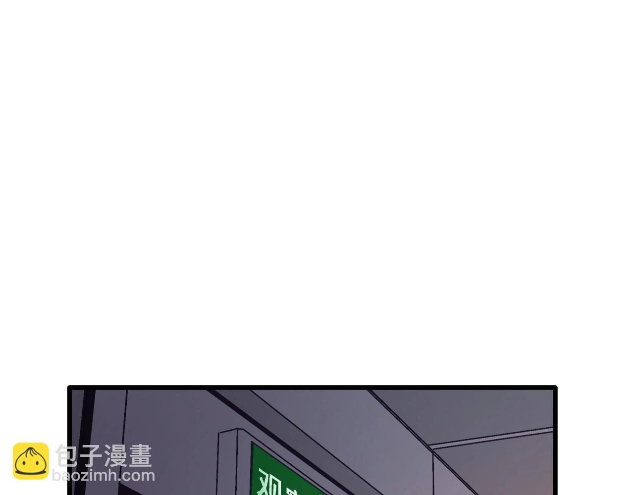 第20话 高层现身！(1/4)-第21话