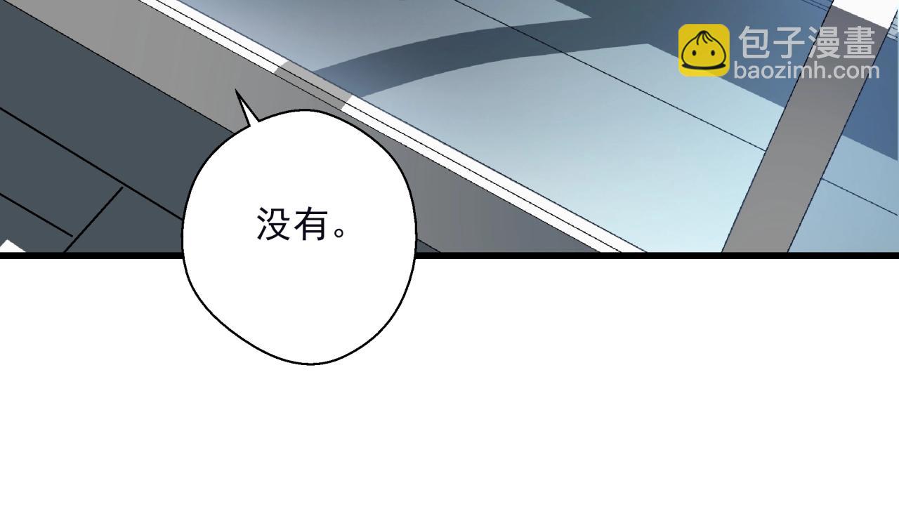 第22话 失败的父亲(1/4)-第23话