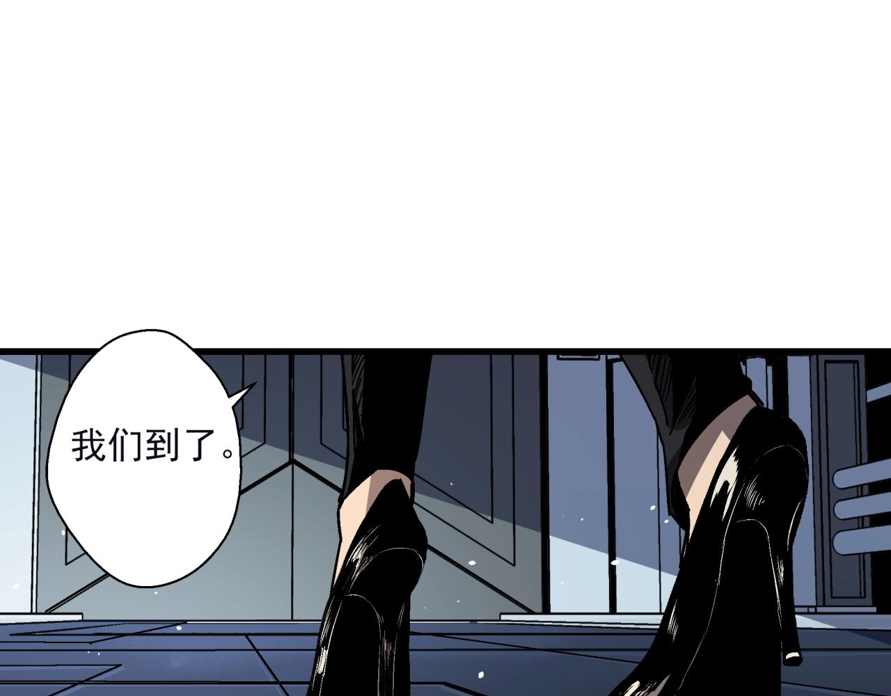 第22话 失败的父亲(1/4)-第23话