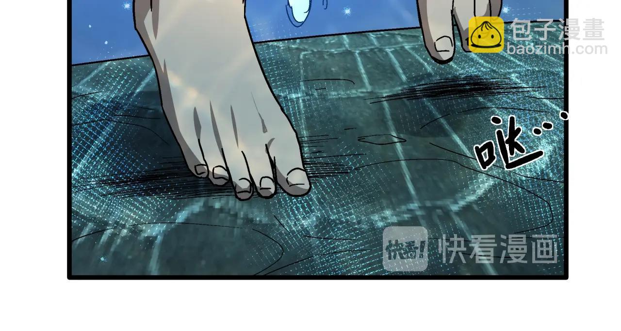 第26话 达尔文进化！(1/4)-第27话