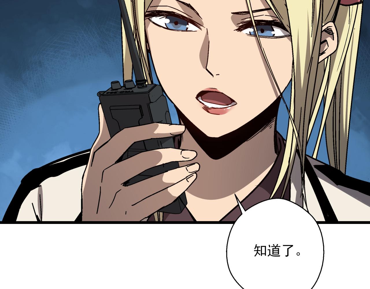 第28话 沙滩play(1/3)-第29话