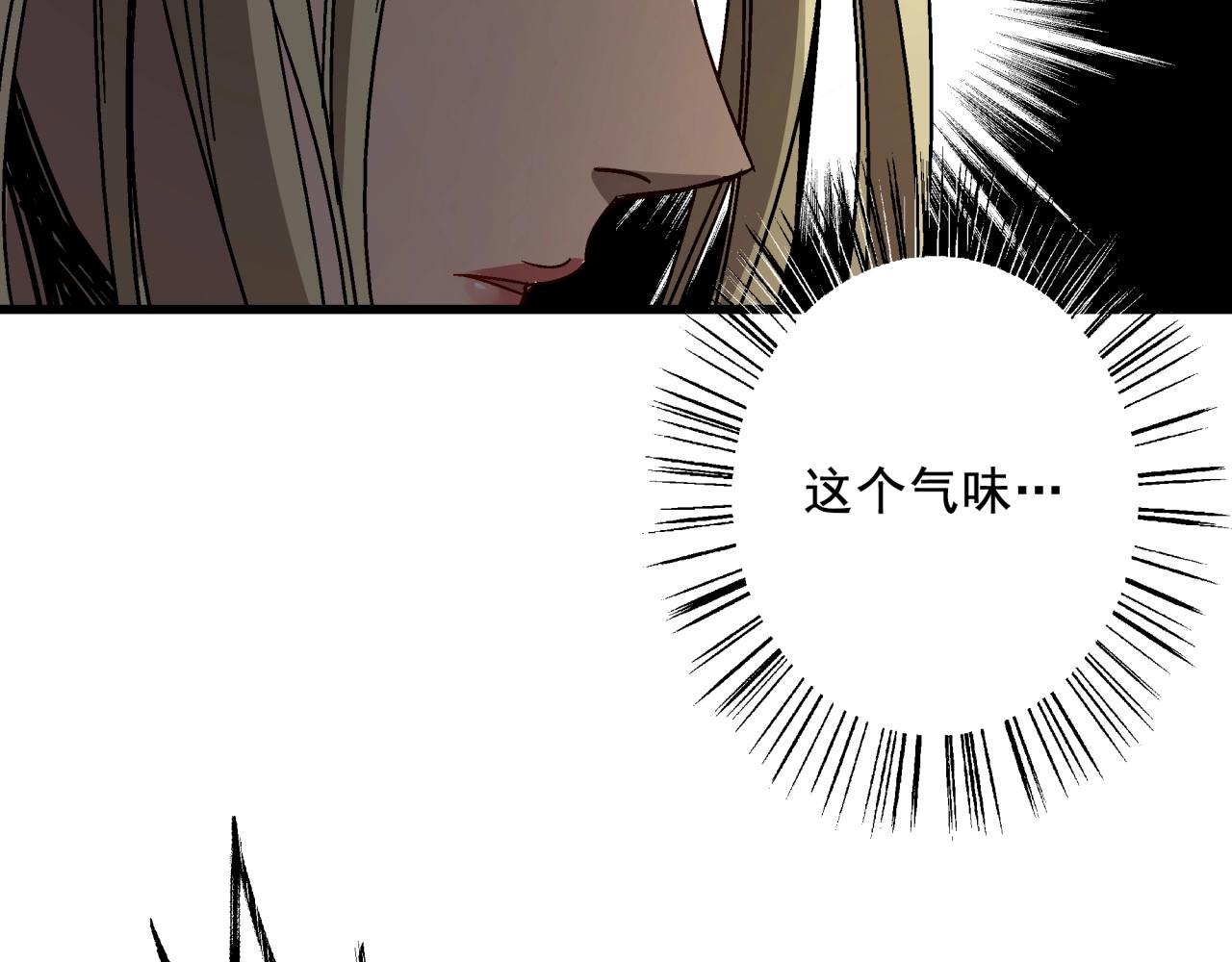 第28话 沙滩play(1/3)-第29话