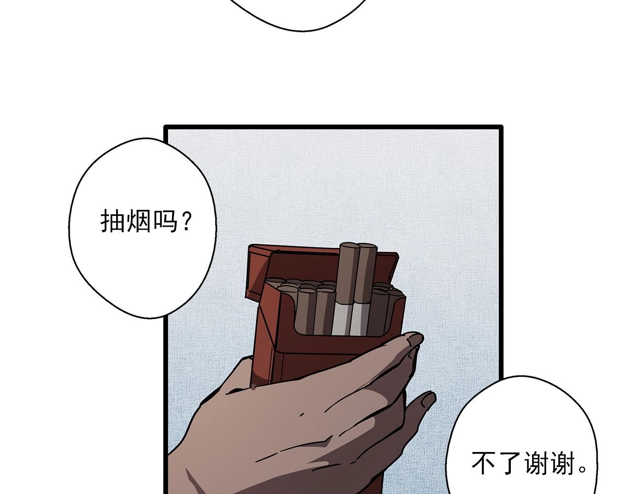 第30话 能力发动！(1/3)-第31话