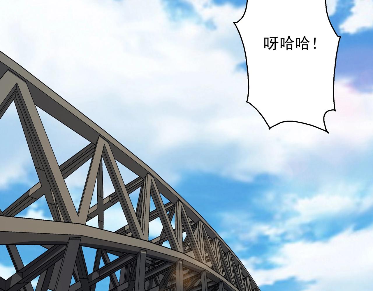第32话 分身！(1/3)-第33话