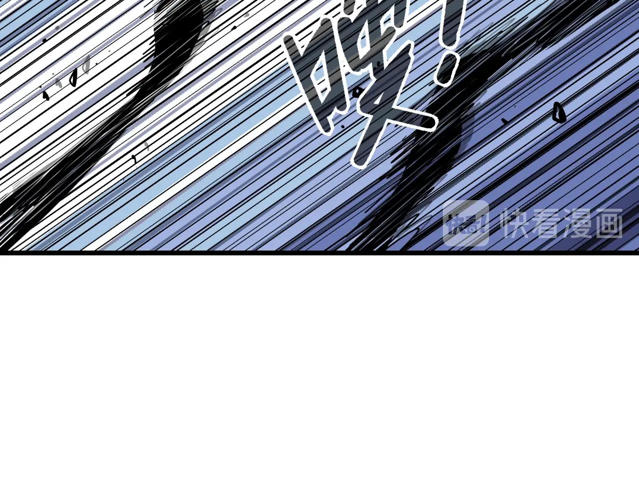 第35话 灰鸦(1/3)-第37话