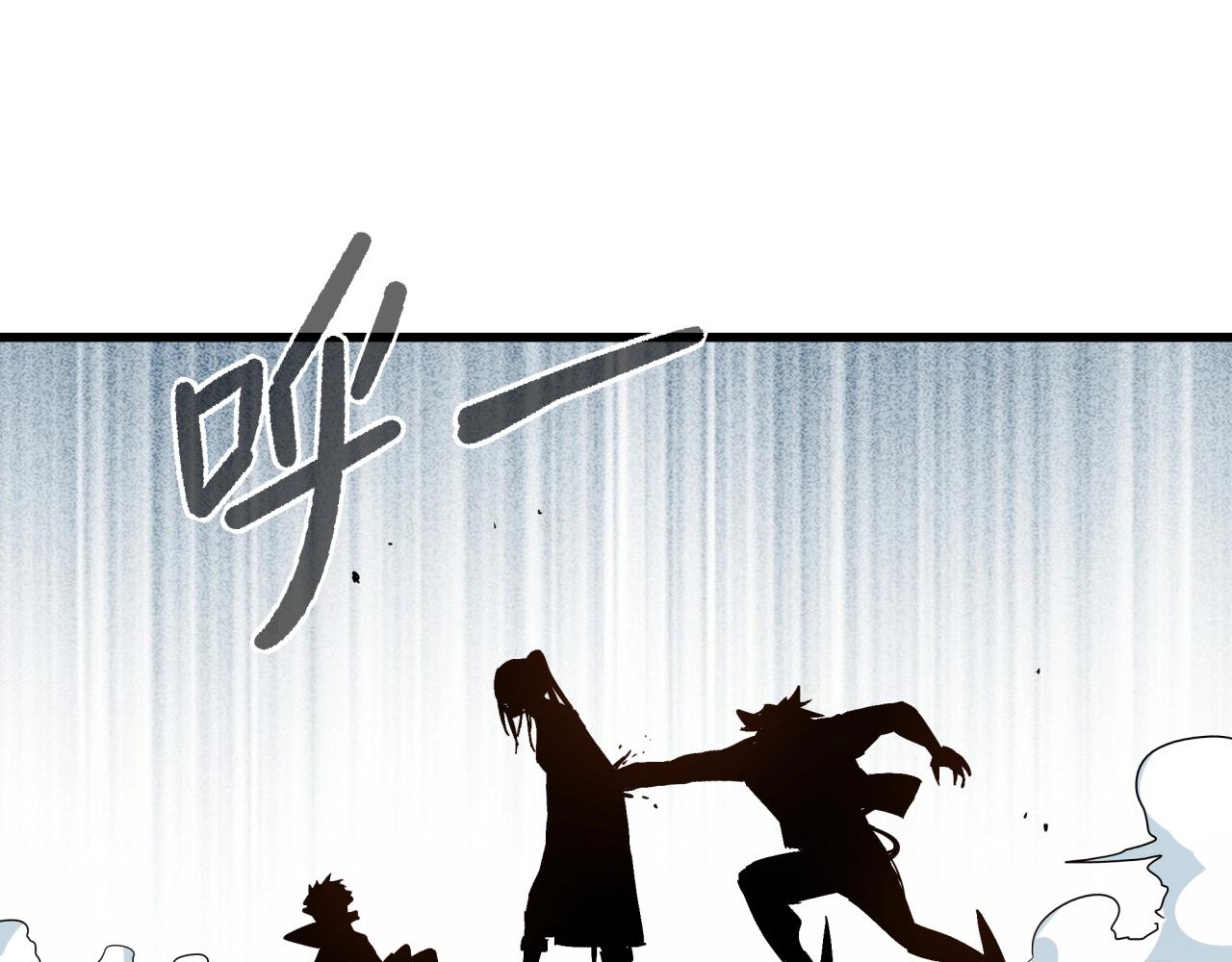 第35话 灰鸦(1/3)-第37话