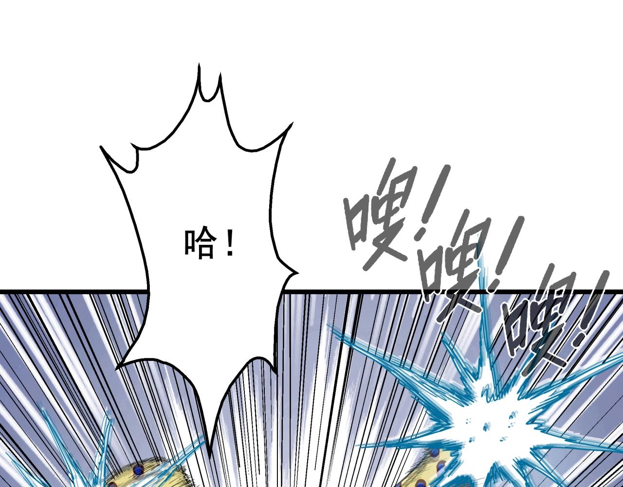 第37话 白洞放射！(1/3)-第39话