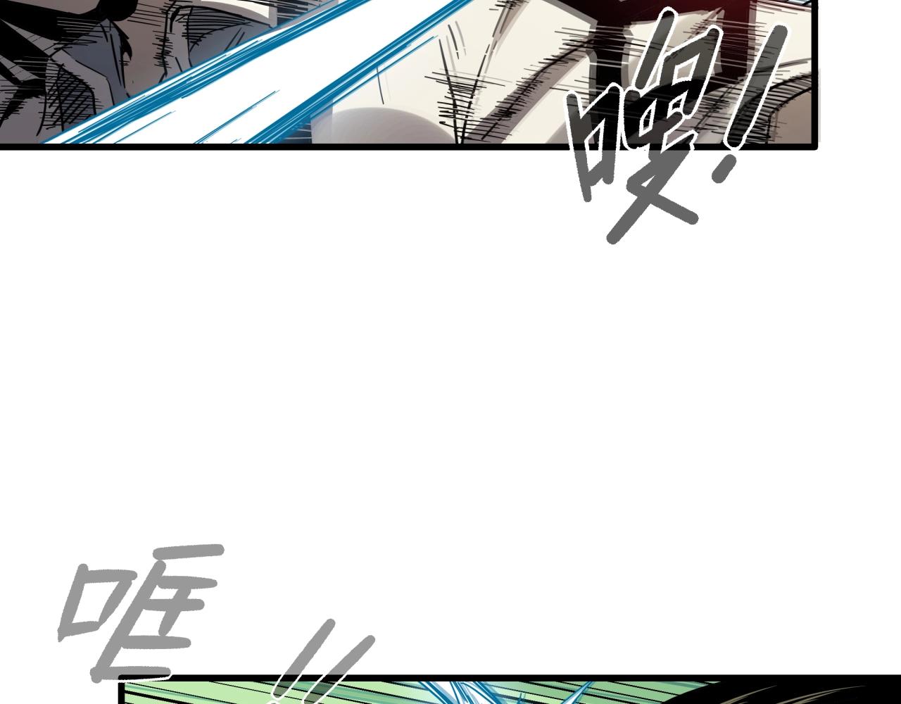 第37话 白洞放射！(1/3)-第39话