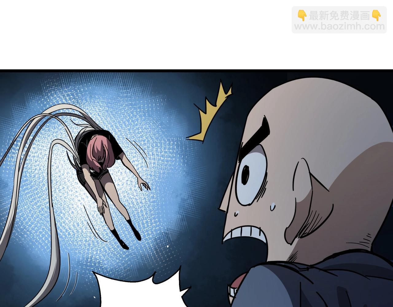 第41话 反叛！(1/3)-第43话