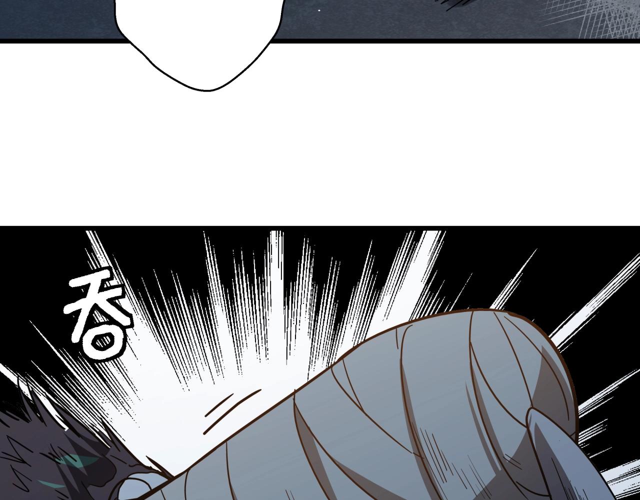 第41话 反叛！(1/3)-第43话