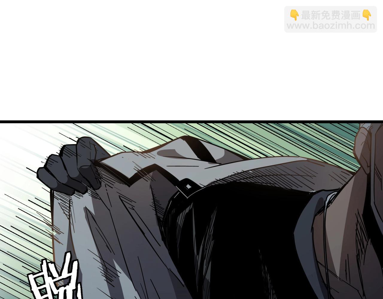 第41话 反叛！(1/3)-第43话