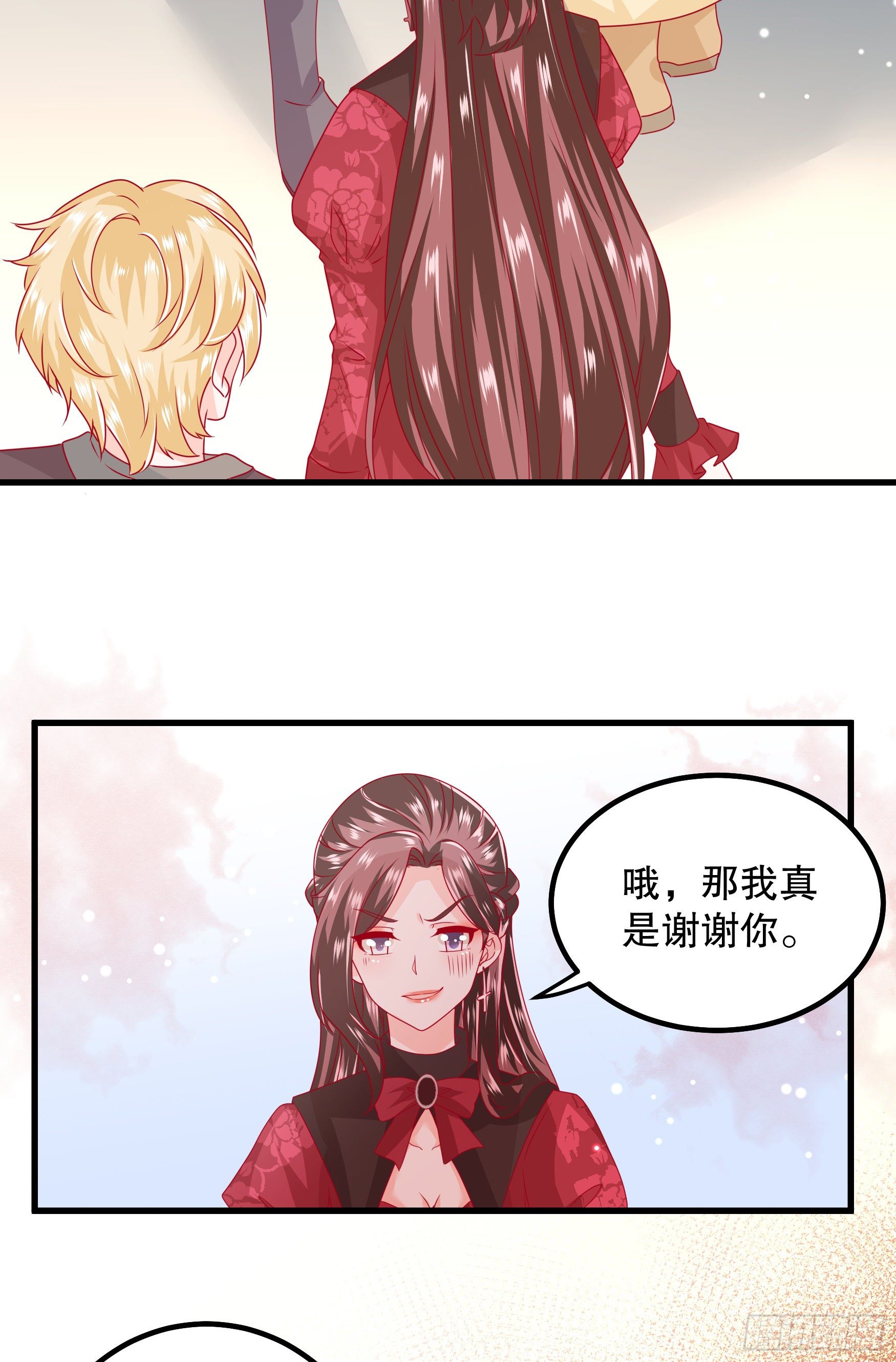 034：英雄救美-第37话