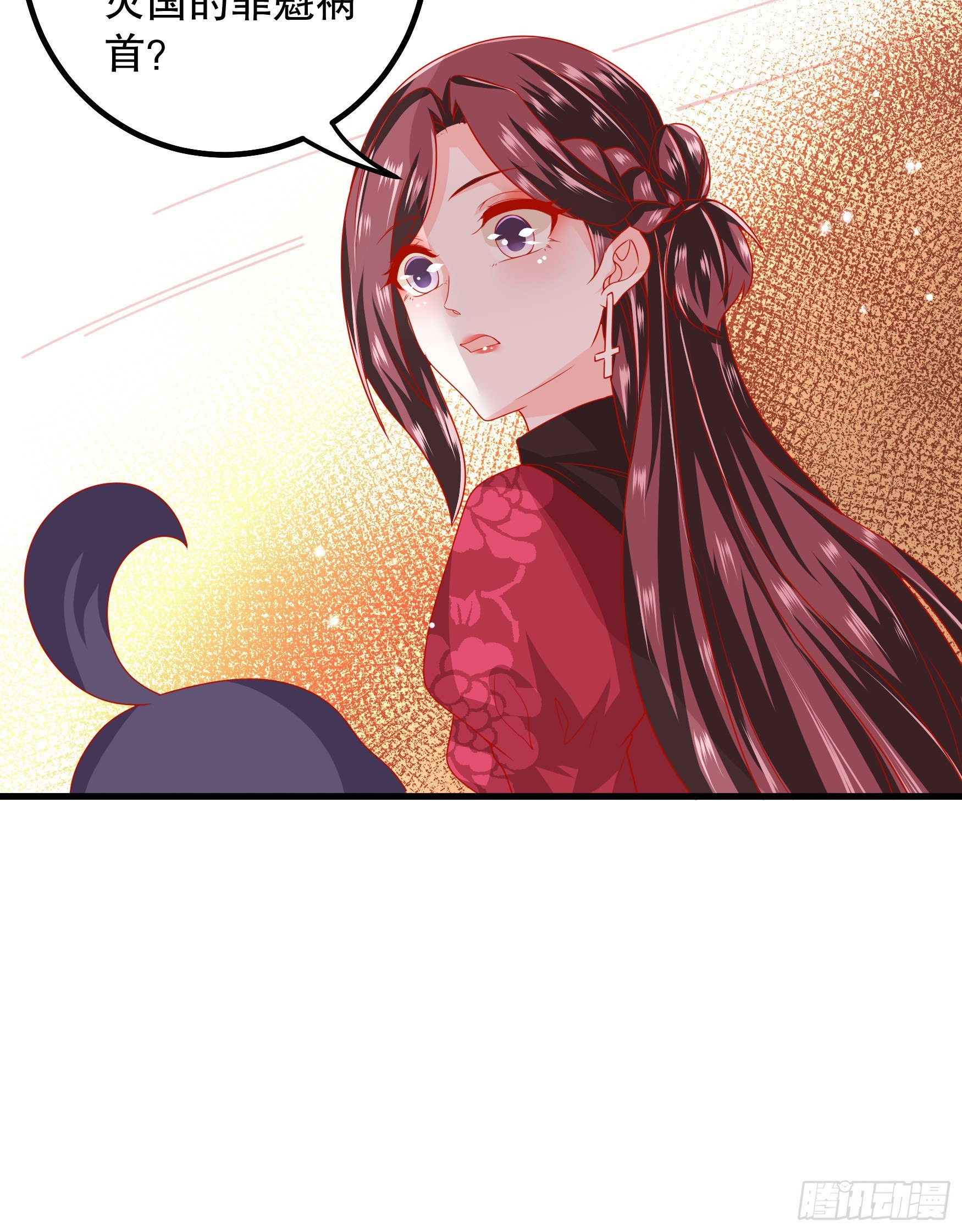 034：英雄救美-第37话