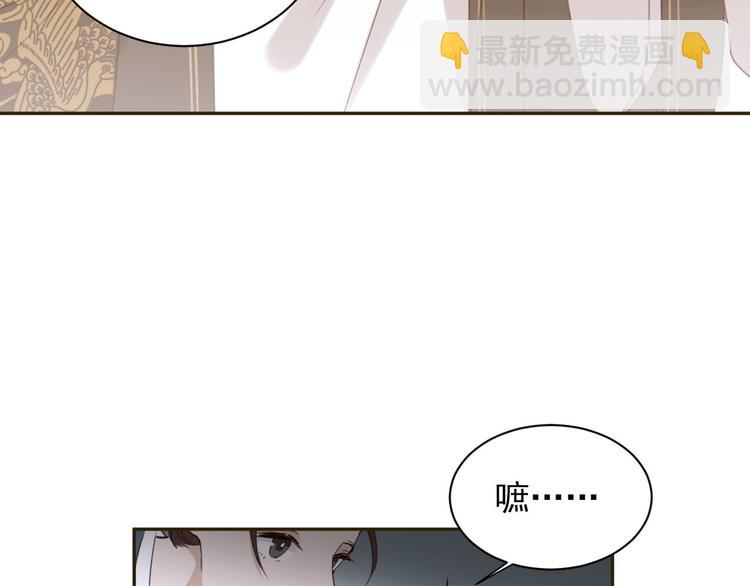 第10话 真相(1/2)-第11话