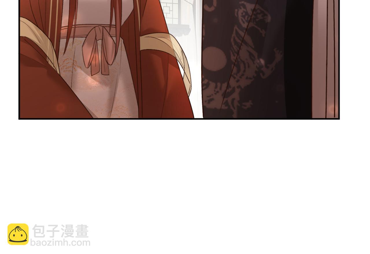 第100话：香如？！(1/3)-第103话