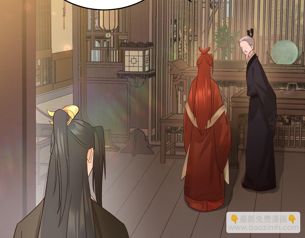 第100话：香如？！(1/3)-第103话