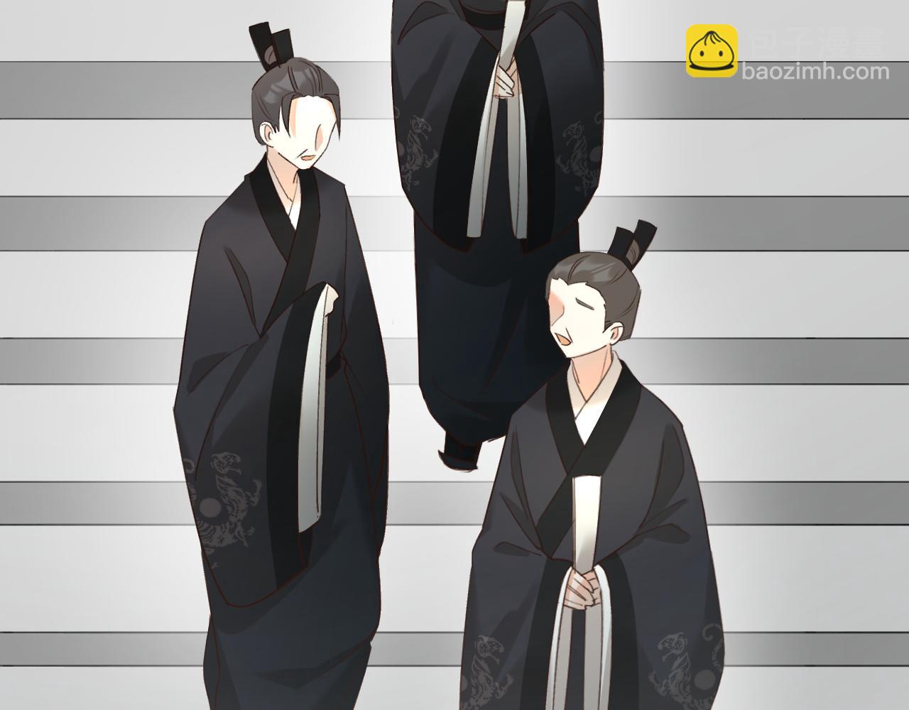 第100话：香如？！(1/3)-第103话