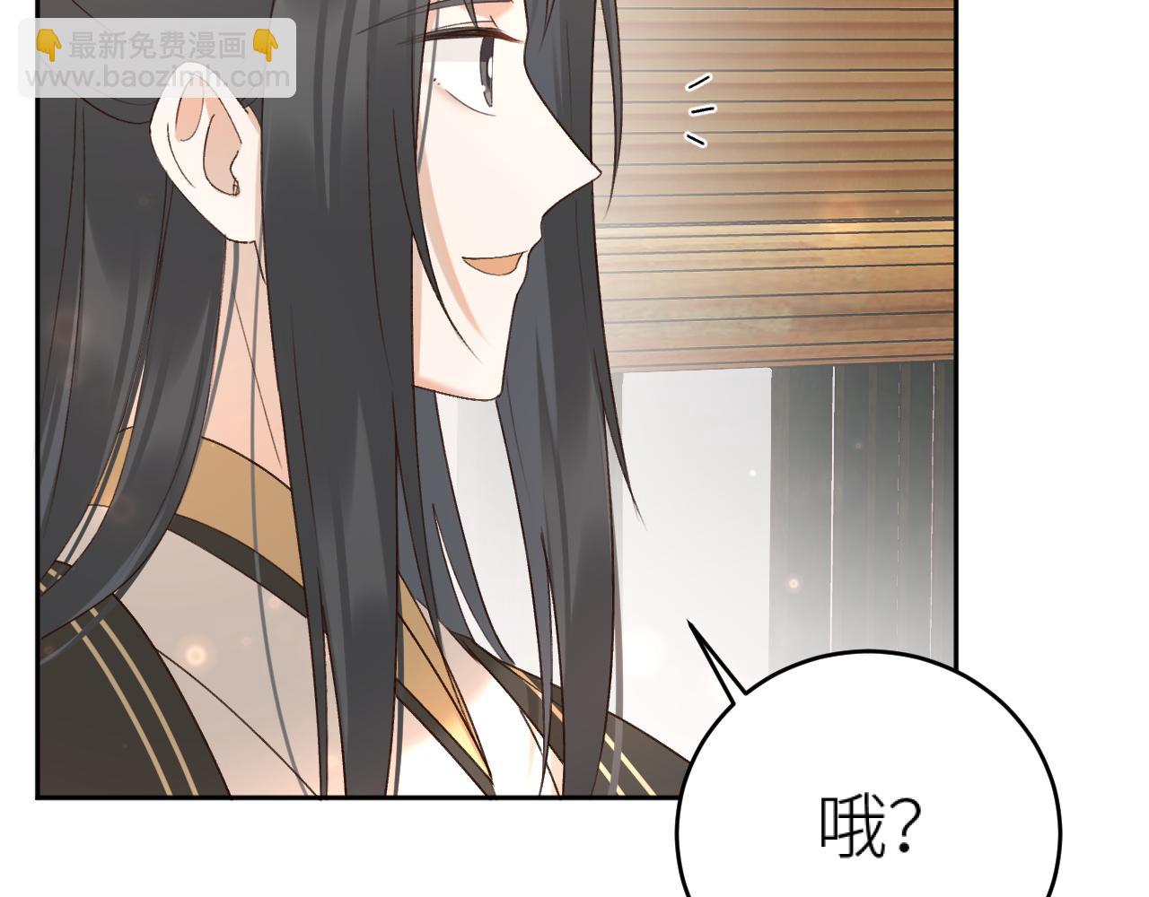 第100话：香如？！(1/3)-第103话