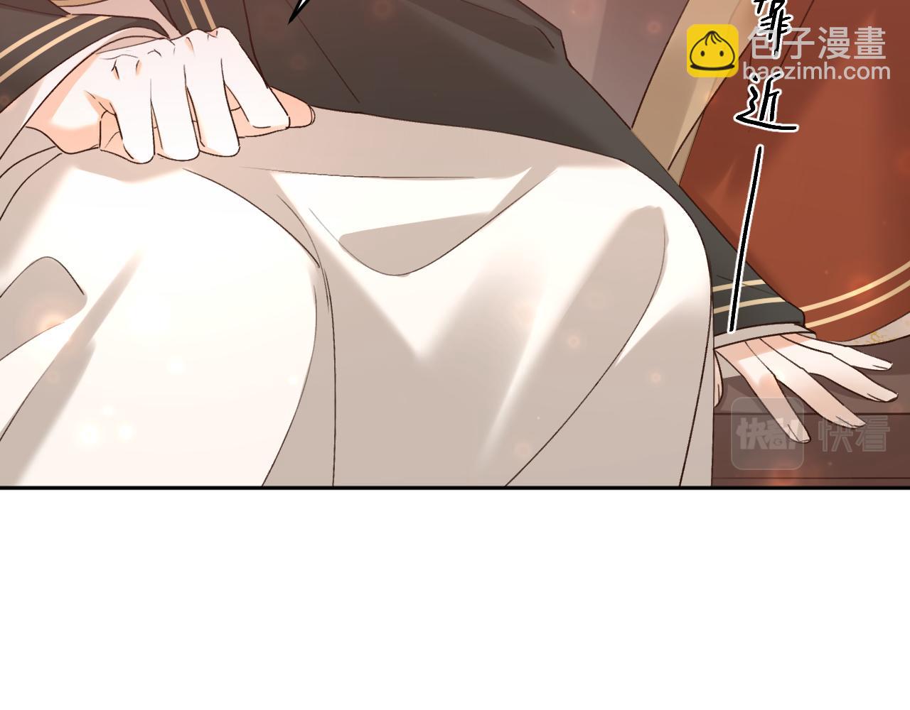 第100话：香如？！(1/3)-第103话