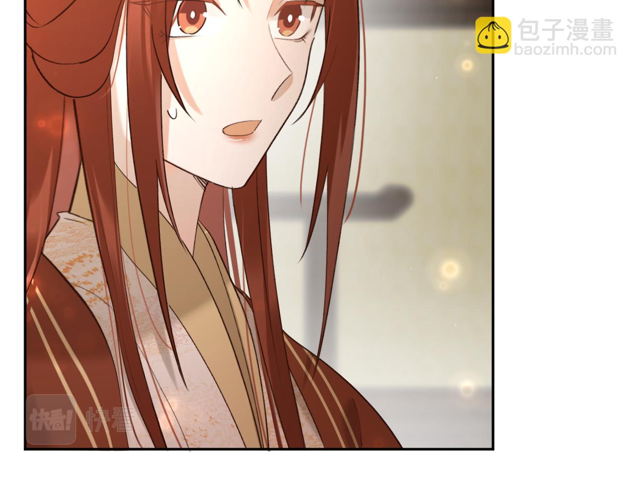 第100话：香如？！(1/3)-第103话