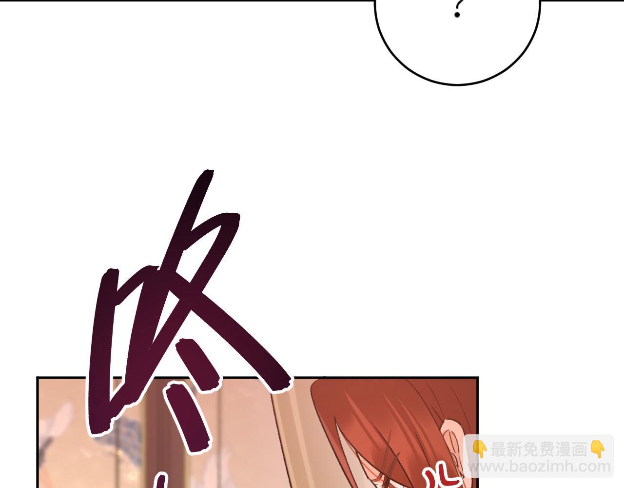 第102话：微服私访(1/3)-第105话