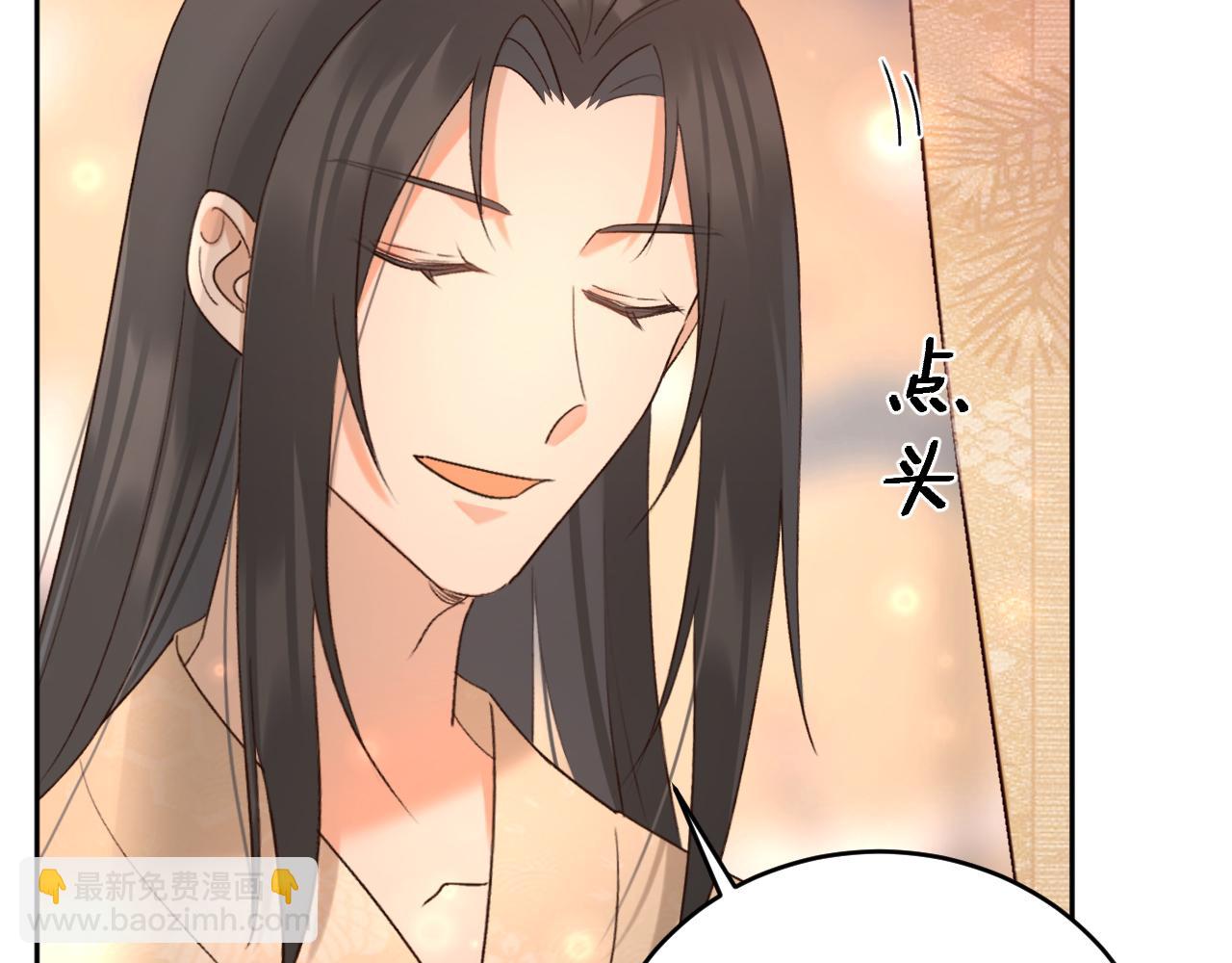第102话：微服私访(1/3)-第105话