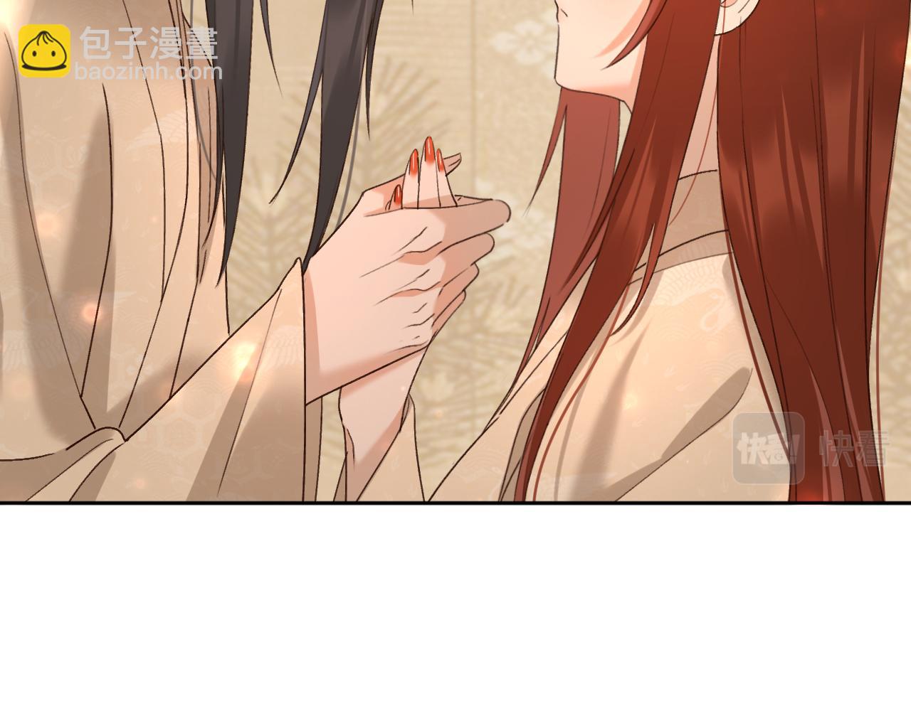 第102话：微服私访(1/3)-第105话