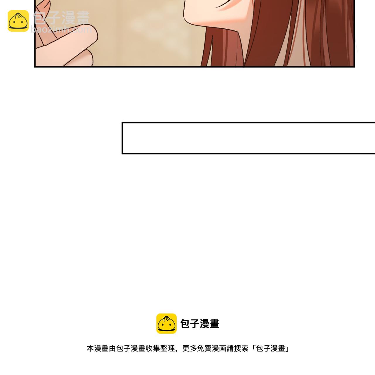 第102话：微服私访(1/3)-第105话