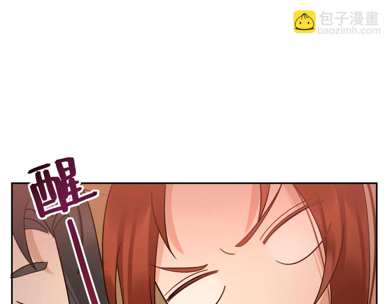 第102话：微服私访(1/3)-第105话