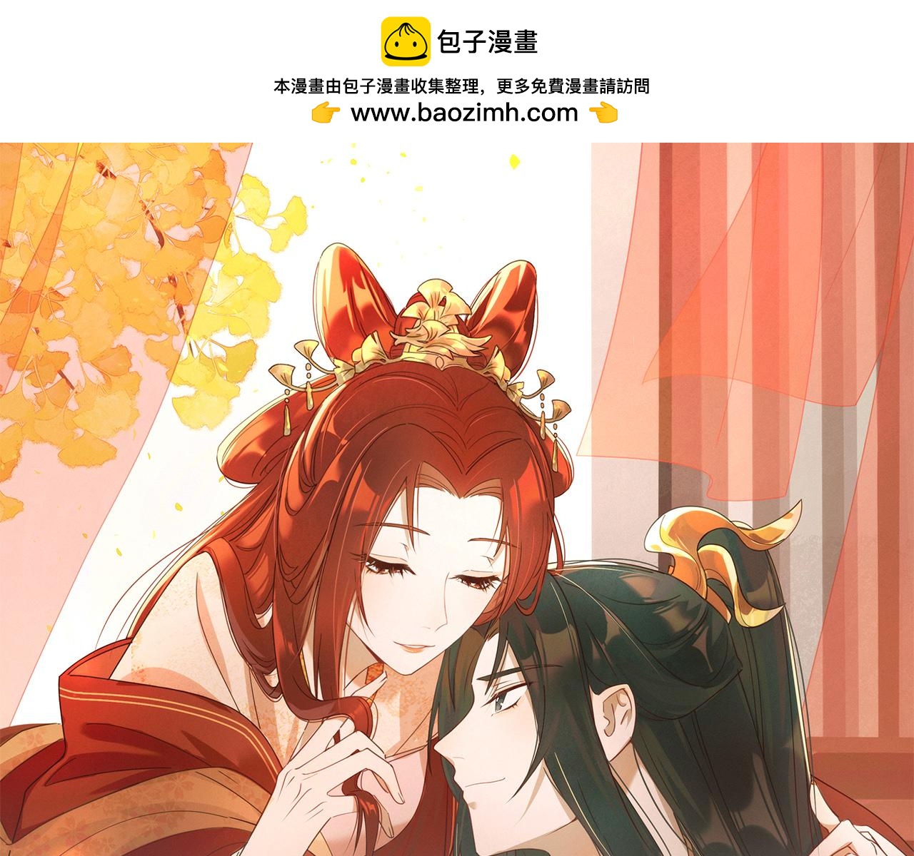 第104话：答应我，要活下去(1/3)-第107话