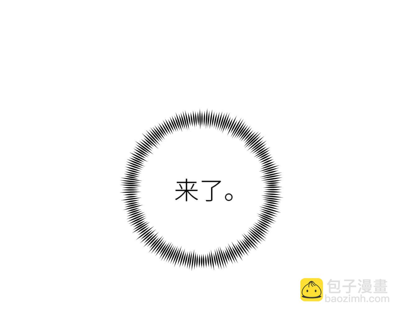 第104话：答应我，要活下去(1/3)-第107话