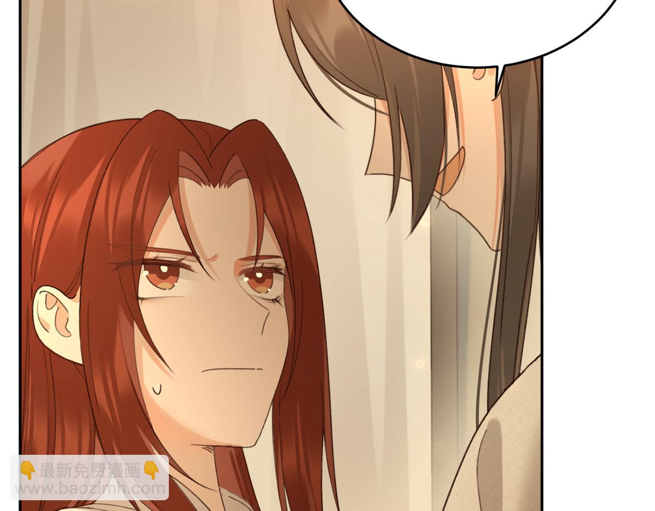 第106话：&ldquo;修身养性&rdquo;(1/3)-第109话
