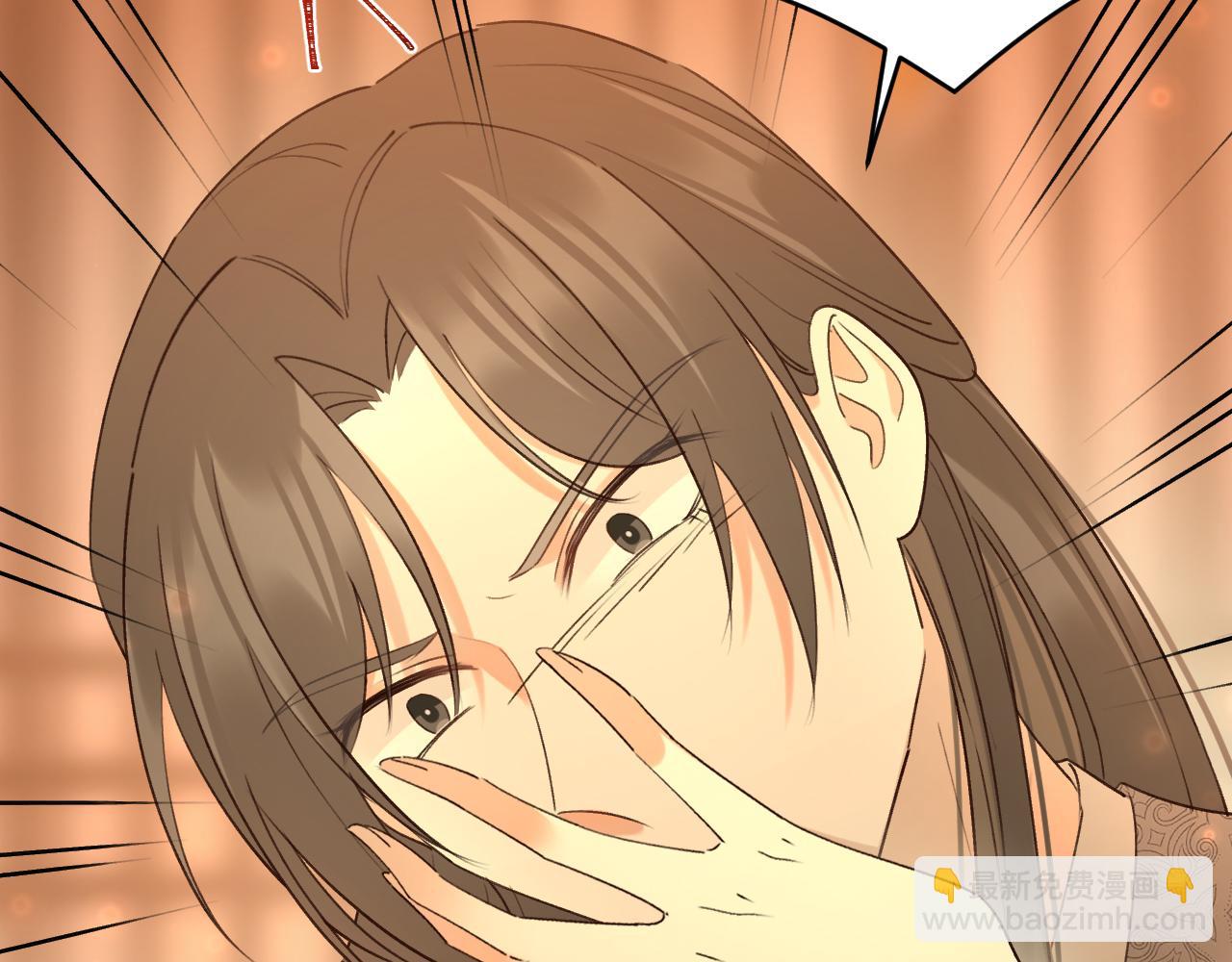 第106话：&ldquo;修身养性&rdquo;(1/3)-第109话